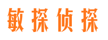 仁寿找人公司